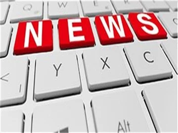 Ежедневное обслуживание винтового цилиндра термопластавтомата.